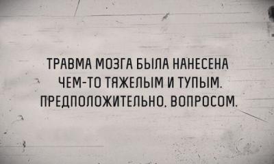 Прикрепленное изображение: 7504641.jpg